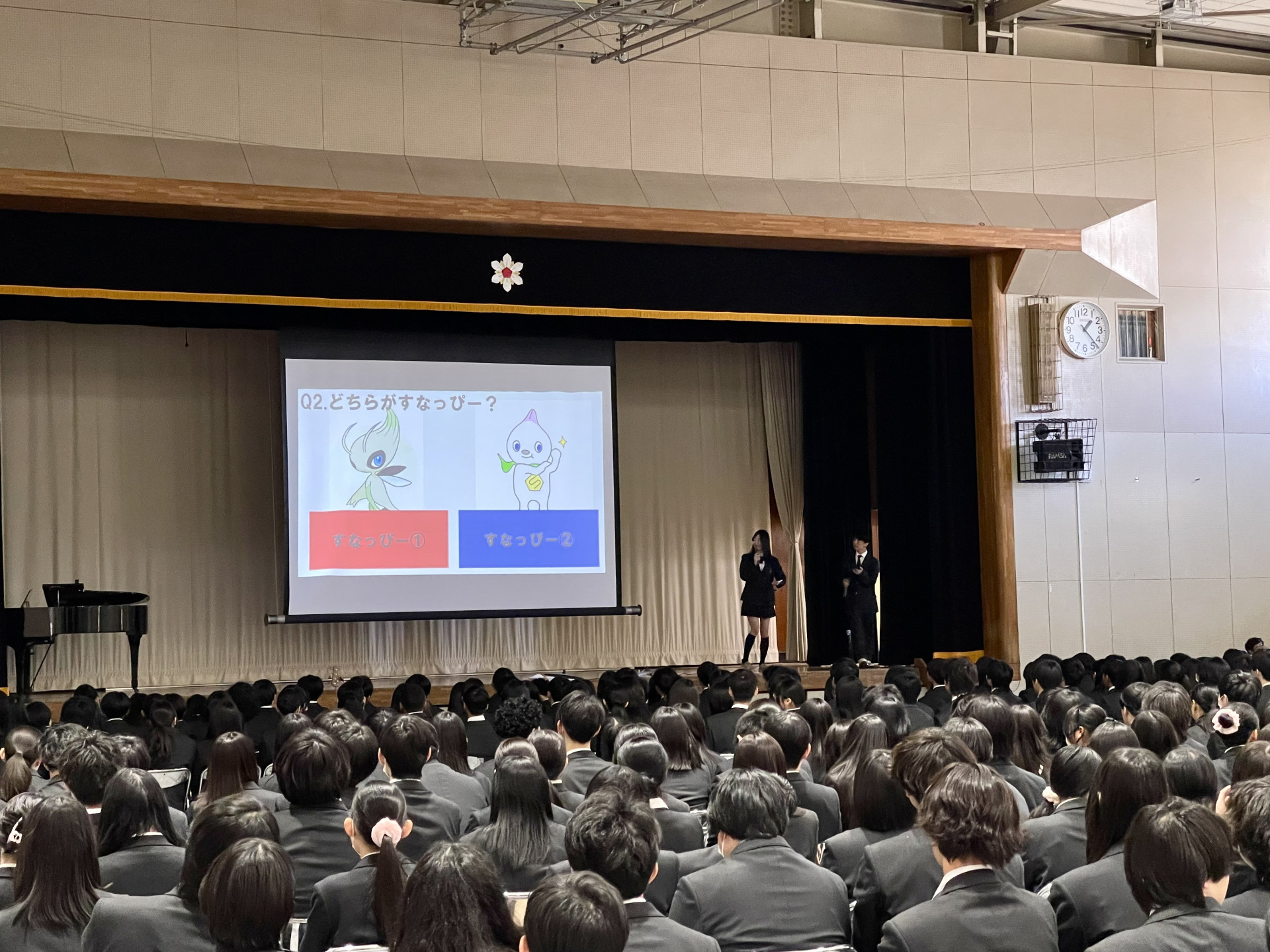 Image - 2026-04-08T153411.306